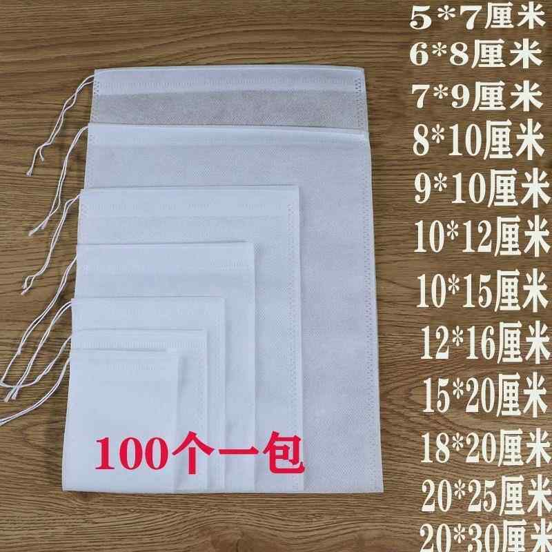 隔渣纱布袋过滤袋骨头汤榨汁厨房汤料无纺布袋卤菜茶包袋一次性袋