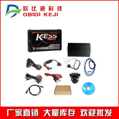 跨境Kess V2 V5.017 EU Version SW V2.8 with Red PCB 欧版红板