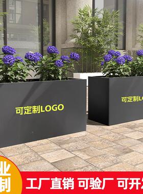 户外不锈钢花箱定制组合阳台围栏室内铁艺露台外摆成品金属槽花盆