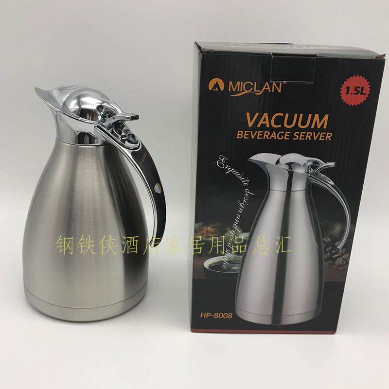 包邮保温壶家用不锈钢暖壶真空保温瓶热水瓶开水壶暖水瓶2L大容量