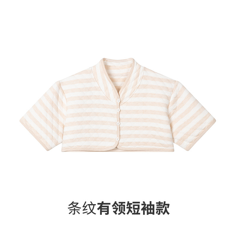 中老年四季护肩保暖颈椎坎肩颈)