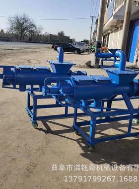 鸭粪便脱水挤干KWU余机厨垃机圾固液分离螺旋式动物粪鸡便脱水机