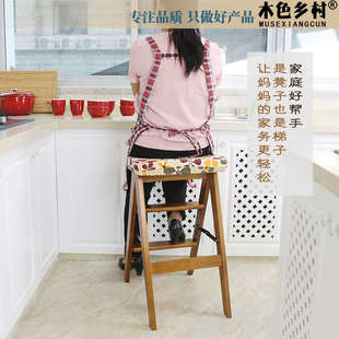 吧椅配坐垫 家用折叠小梯子实木折叠椅登高凳两用梯凳木梯子梯椅