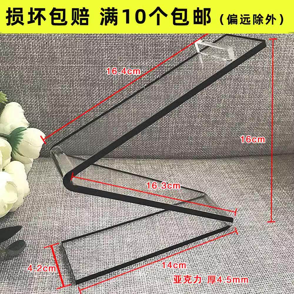 鞋店展示鞋架大Z字鞋托压克力透明黑边男女鞋撑加厚专柜用加高架