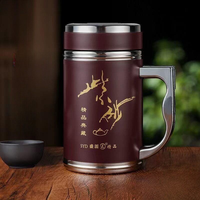 正宗天然紫砂茶杯带把手养生紫砂保常温杯商务办公泡茶水杯子