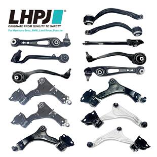 QJB500050方向机外球头L R适用于路虎揽胜2002年－2009年