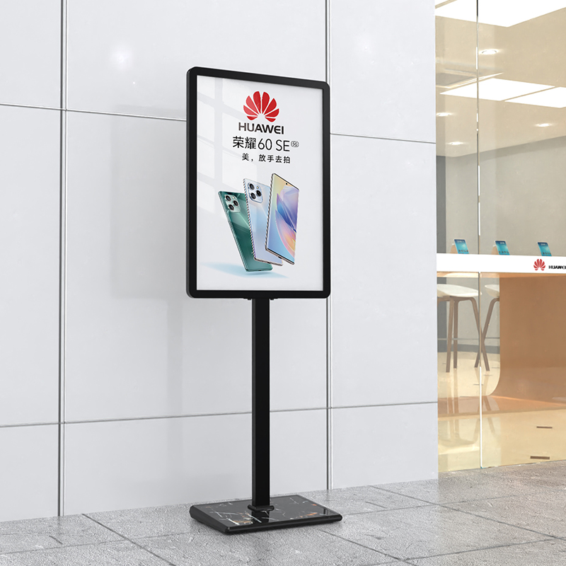 展示架落地式户外广告牌防风海报展式架落地式kt板招聘宣传展架