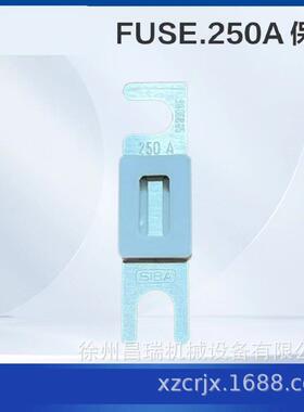 徐工高空作业平台GSZ2-200D继电直流接触器803690278工程机械配件