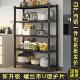 厨房置物架多功能落地多层收纳架分层架子锅具储物架碳钢家用货架