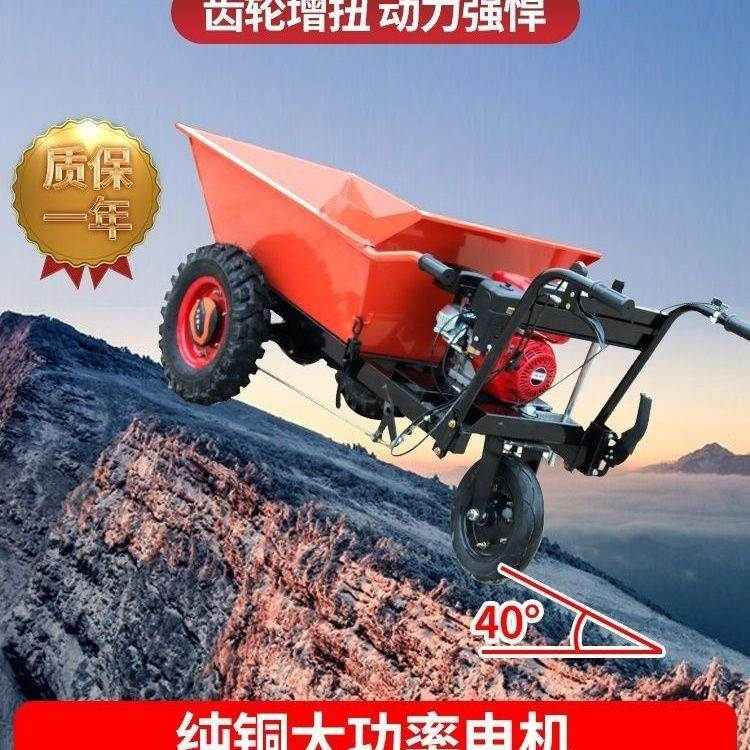 新款汽油柴油手推车灰斗三轮车拉砖水泥翻斗车建筑工地农用专用车