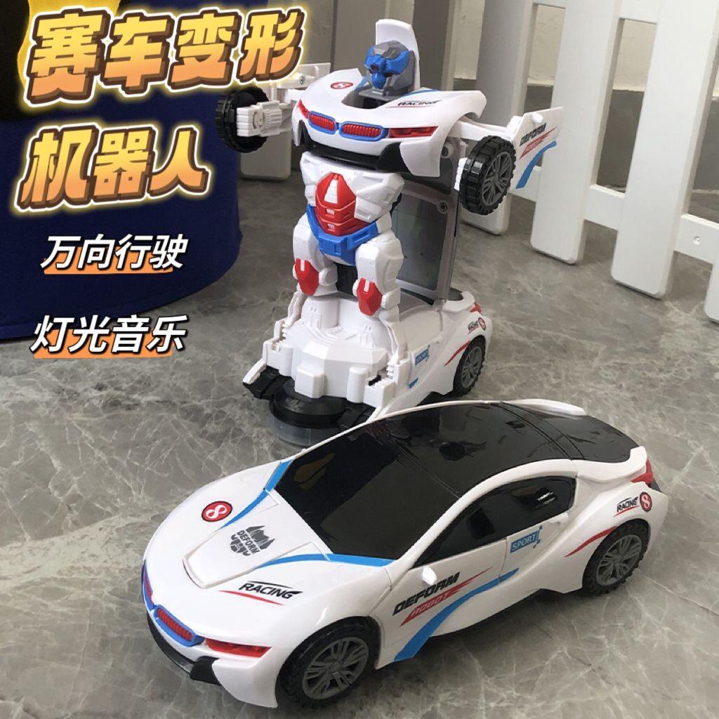 儿童1-3岁带音乐机器人男孩益智男童3一6岁警车电动玩具变形汽车