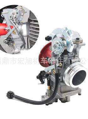 化油器 FCR 28//31/33/35/37/39/41mm KTM CRF650 FS450越野摩托