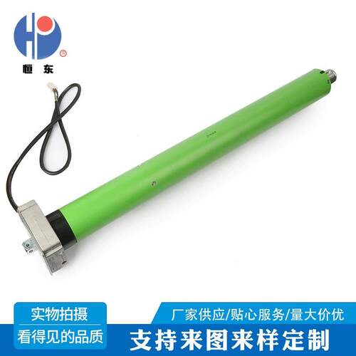 新款供应59系列管径手摇管状电机手动型管状电机金属卷帘门电机