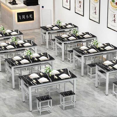 商用餐桌椅组合小方吃店食饭店202118快餐桌椅大排档餐堂厅桌简约