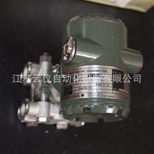 高精度横河EJA110E差压变送器 测量用具 价格优 可开13%增值税