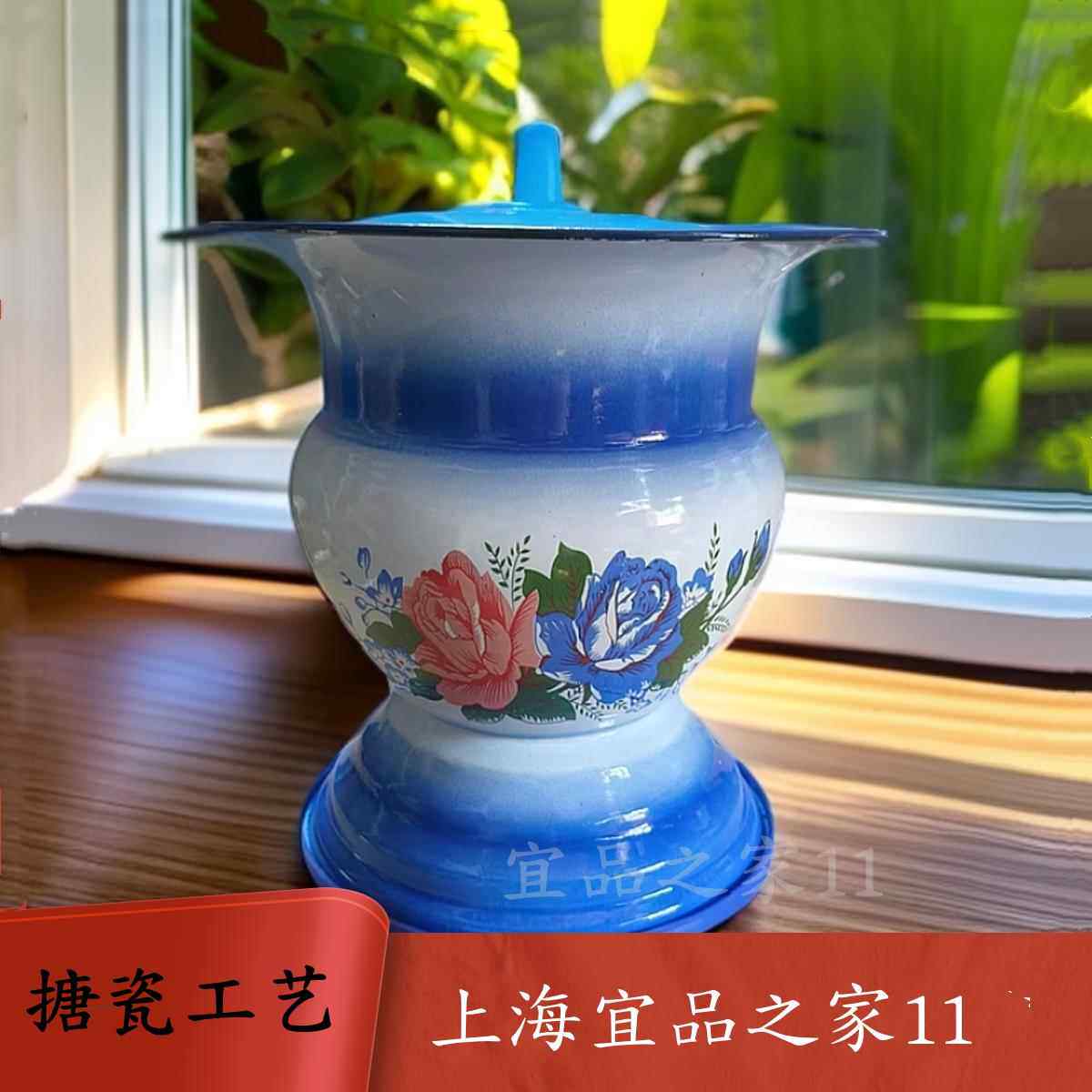 传统防滑老式搪瓷高脚儿童痰盂老人孕妇家用成人尿便盆坐便器马桶