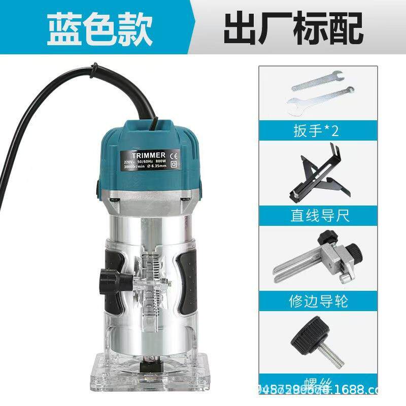 小型跨境电动木工修边机木材开槽机木工雕刻机开孔机电动工具