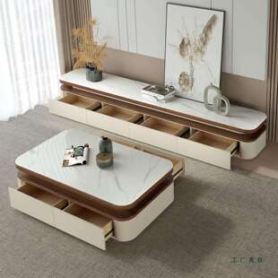 新款中古风岩板茶几客厅家用奶油风极简落地茶几电视柜组合微晶石