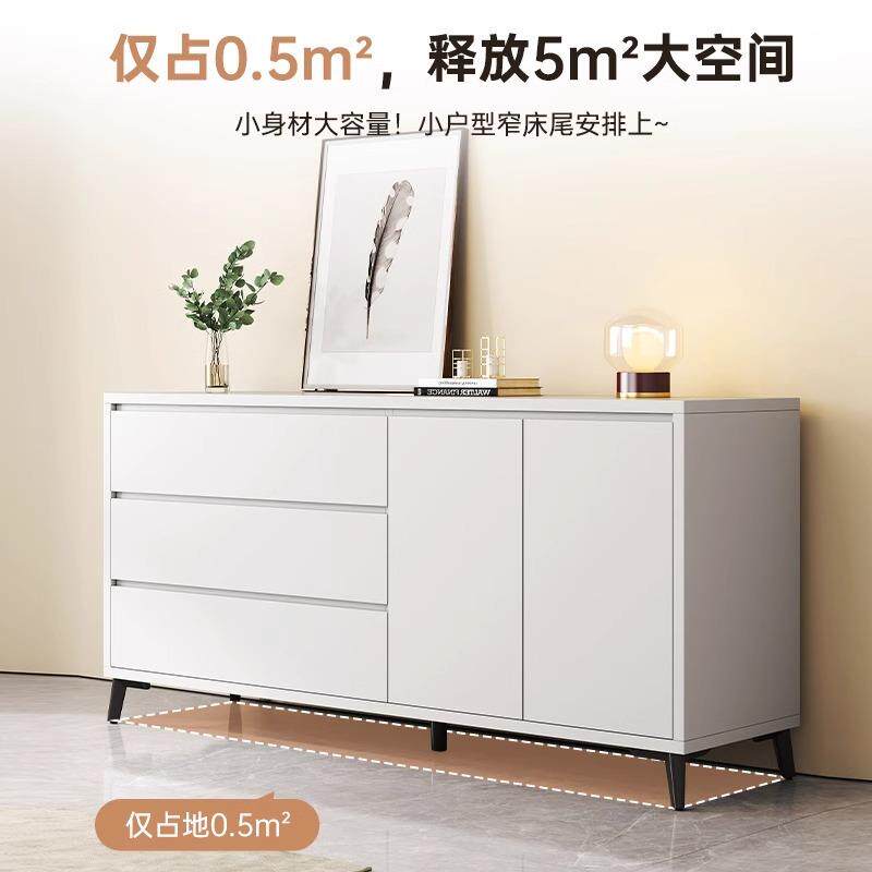 奶油风斗柜卧置室DG0045K0靠墙储物抽床柜尾柜子物柜客厅屉柜收纳