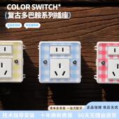 插座 暗装 五孔插座装 饰插座艺术插座设计师插座小众开关插座明装