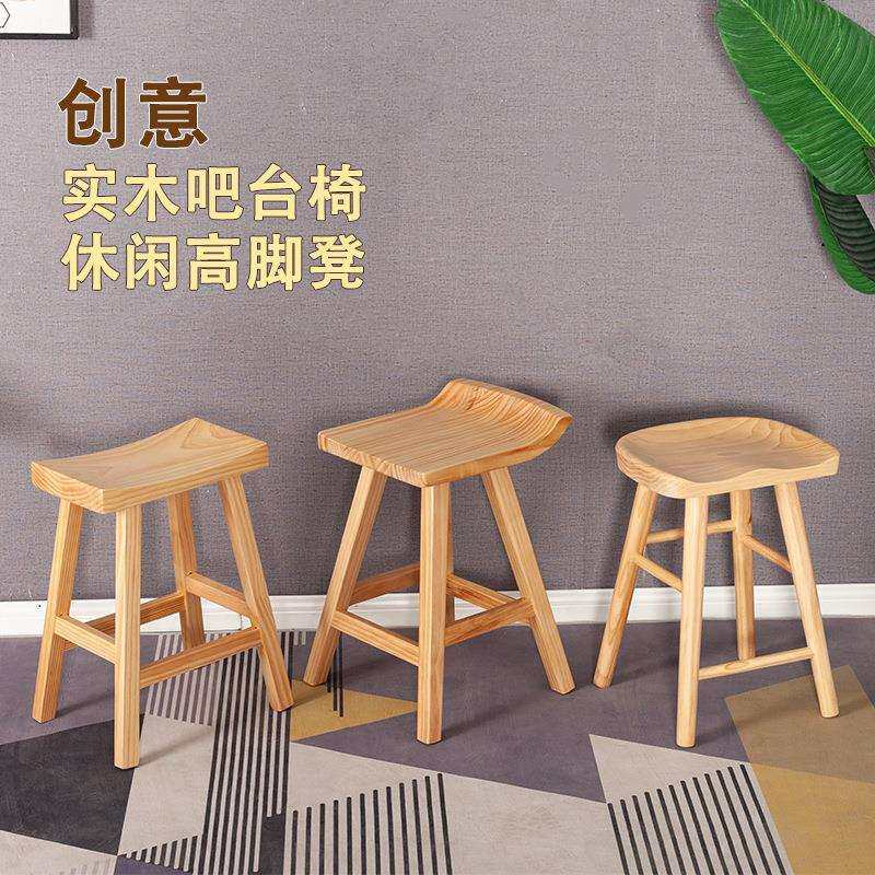 餐厅实木凳新中式创意小吃店餐馆餐厅休闲矮凳简约饭店原木色餐椅