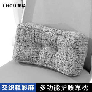 ins简约加厚棉麻抱枕沙发腰靠床头靠垫客厅长方形彩粗麻靠枕