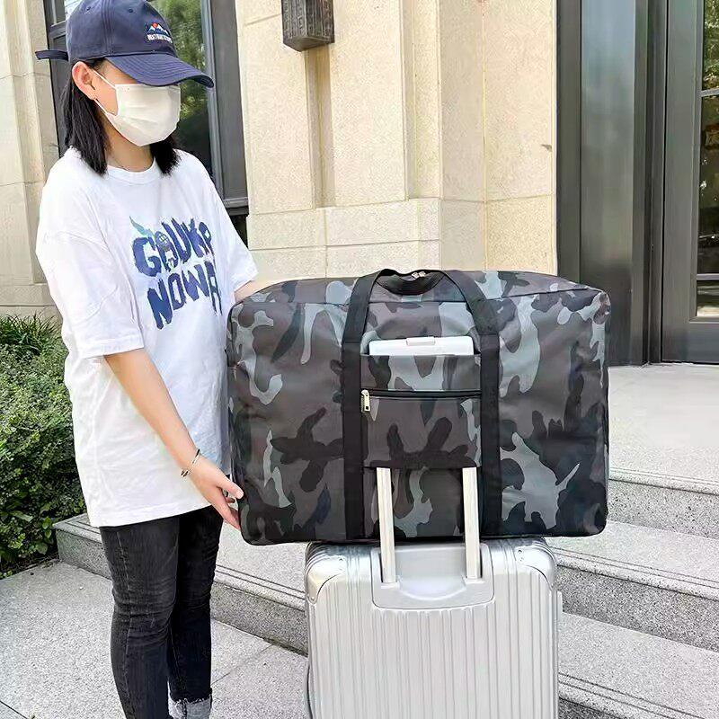 学生棉被收纳袋初高中装棉被打包袋加厚耐用大学宿舍行李袋大容量