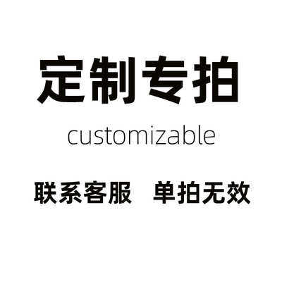 空间收纳艺杂志现代落书架简约家用靠墙子慵懒北欧架地铁高架网红