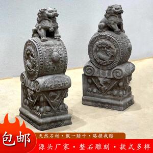 石雕门墩抱鼓石一对青石彷古石狮子石鼓墩大门口别墅门当户对石墩