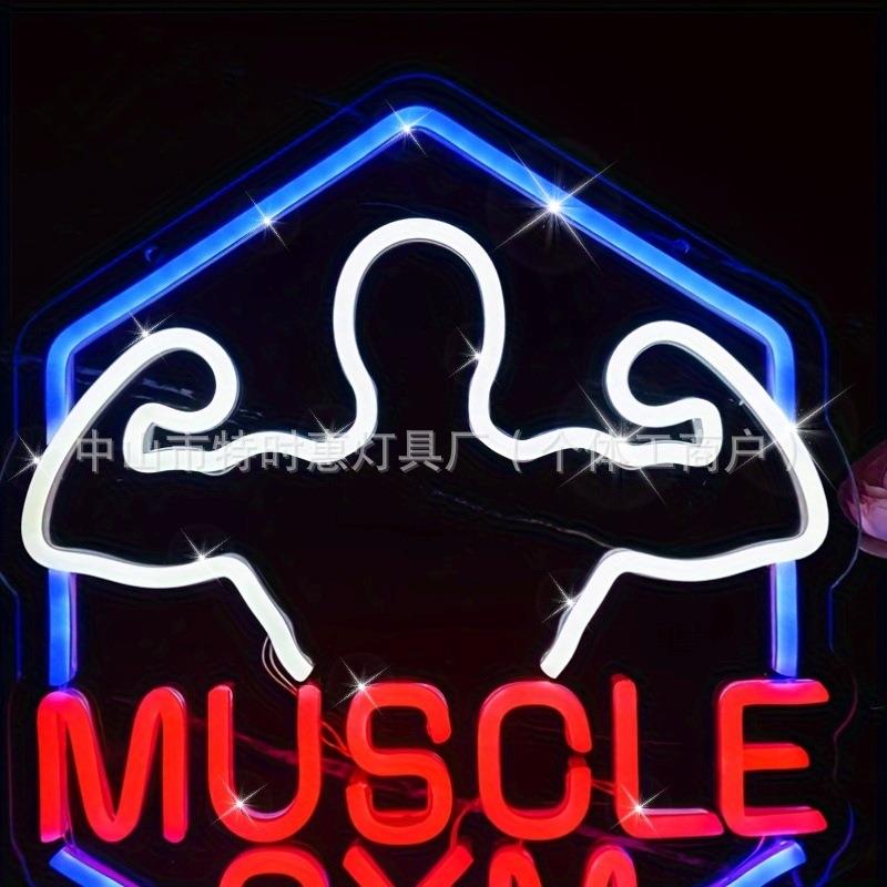 跨境热销霓虹灯运动健身房哑铃发光造型灯广告牌 led装饰氛围灯牌