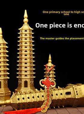 铜文昌塔13层13层纯铜文昌笔摆件9层9层书房书桌挂件