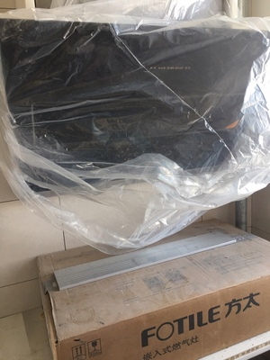 方太JQD2T油烟机吸力强劲吗?用后一个月说出实情?