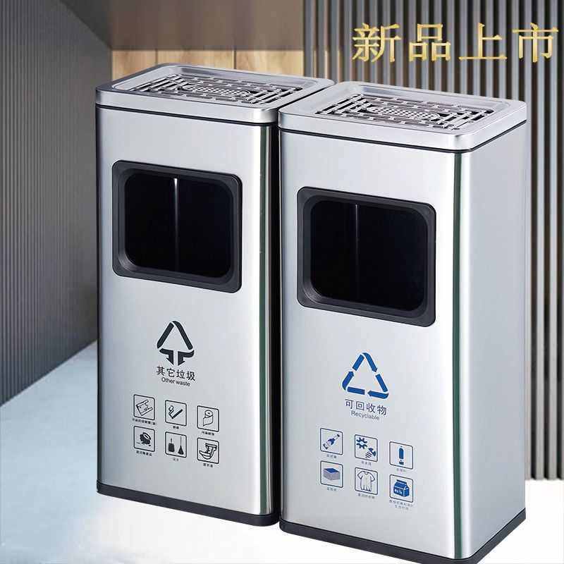 不锈钢垃圾桶商用电梯口酒店专用大堂走廊过道吸烟区灭烟灰桶立式,家庭/个人清洁工具,垃圾桶,淘宝优惠券,粉丝福利购,淘宝优惠卷