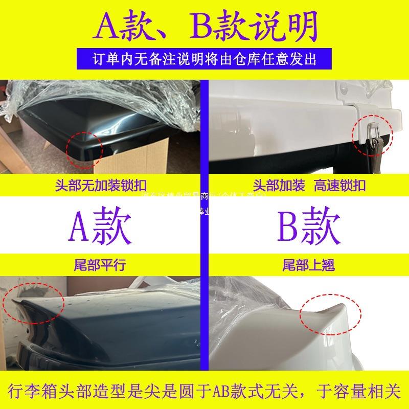 适用福特探险者翼虎锐界撼路者福通用汽车车顶行李箱车载旅行棒业