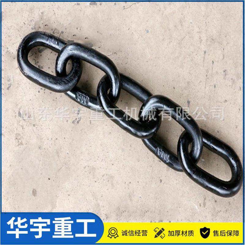 矿用整体锻打三连环 38*145矿用三环链 矿车三环链 五环链现货