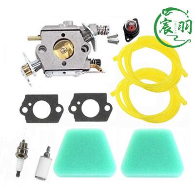 Partner 350 351 370 390 420 Mcculloch 333 335 338 化油器