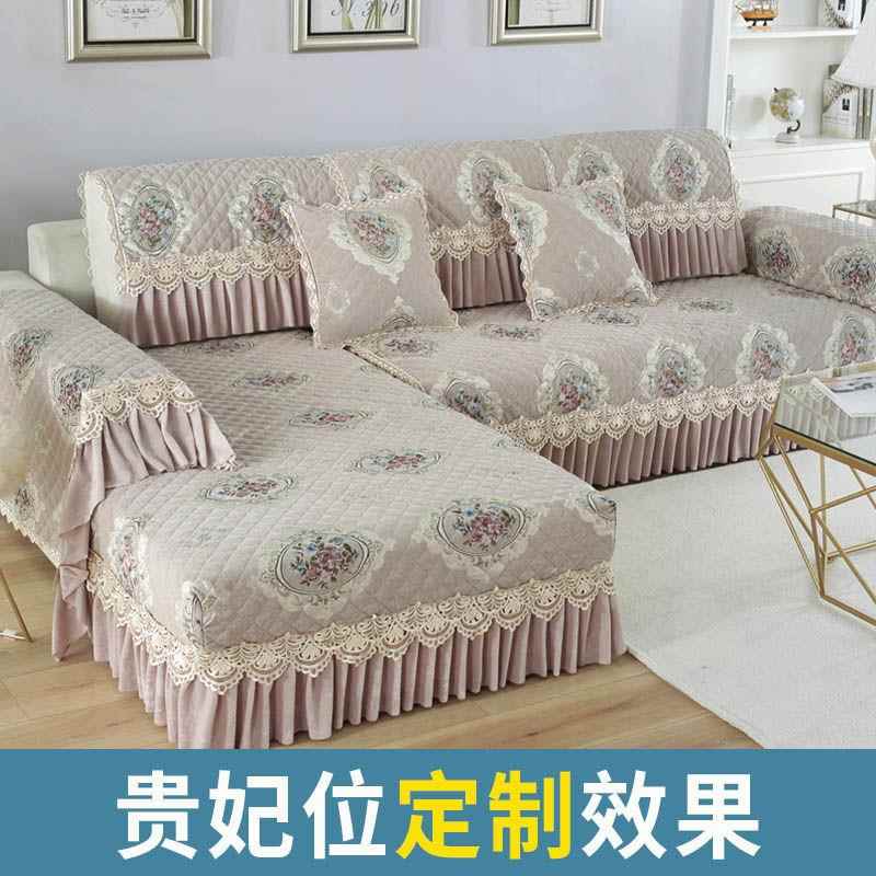 套沙发罩全四季通用沙欧式发垫防滑简pxx10037约坐垫子全包沙发套