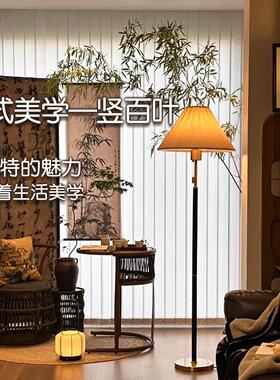 竖百叶窗帘遮光2025新款宋氏美学客厅阳台专用白色隔热遮阳隔断窗