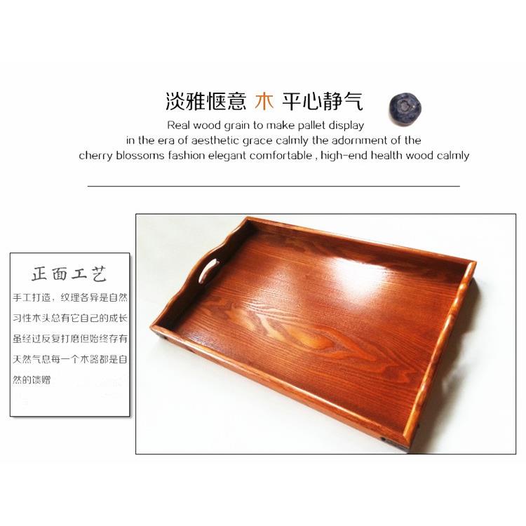 托盘商用长方形木制烤羊托盘超大号木质托盘上菜特大餐盘 6040