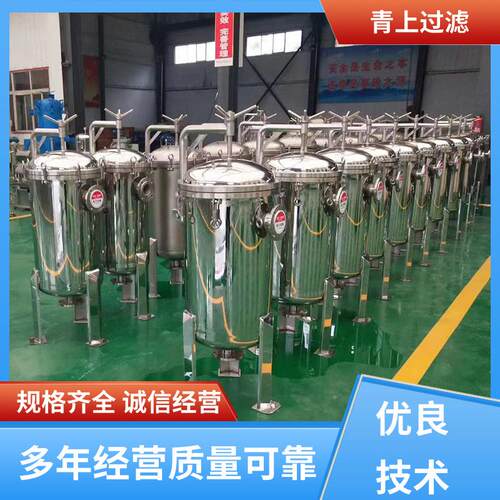 现货速发通用袋式过滤器精密过滤品质致胜