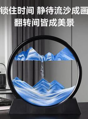 柜贝汉美流沙画 画沙漏件轻乔奢创摆意客厅酒家居装23092000饰品