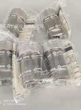 日东NITTO高压用HSP系列 进口外螺纹安装套筒2HS 1/4外螺纹接头