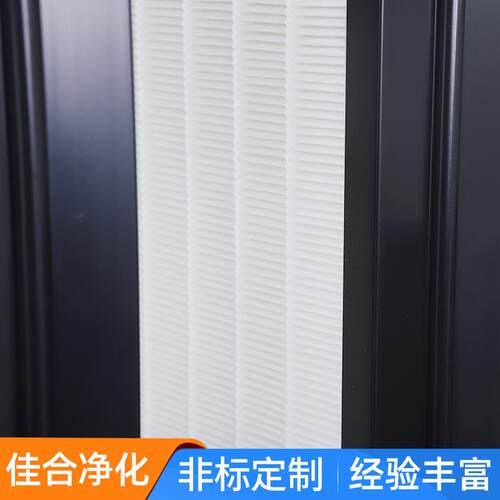 大风量V型W高效过滤器H1 ABS畜牧业高TNO效过滤器F8 型高效亚空气