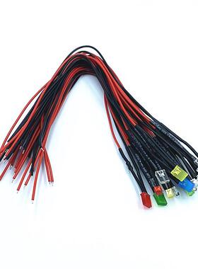 2*3*4 2X5X7mm四方形LED发光二极管5V6V12V24V220V小型模型发光灯