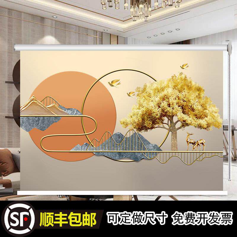 定制轻奢意境山水画 画卷帘客厅卧室办公室遮光防晒隔热升降卷拉