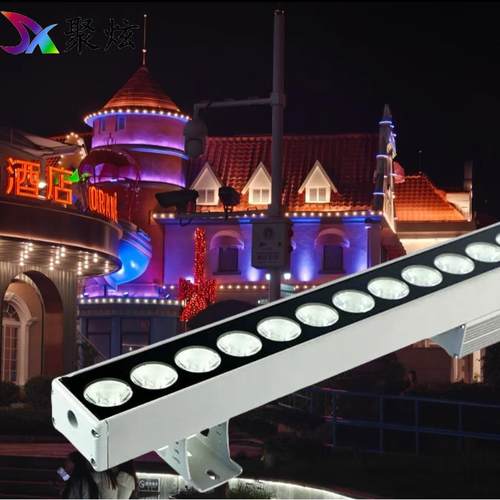 聚炫RGB/RGBW/dmx512控制IP66室外照明建筑投光洗墙灯楼体亮化