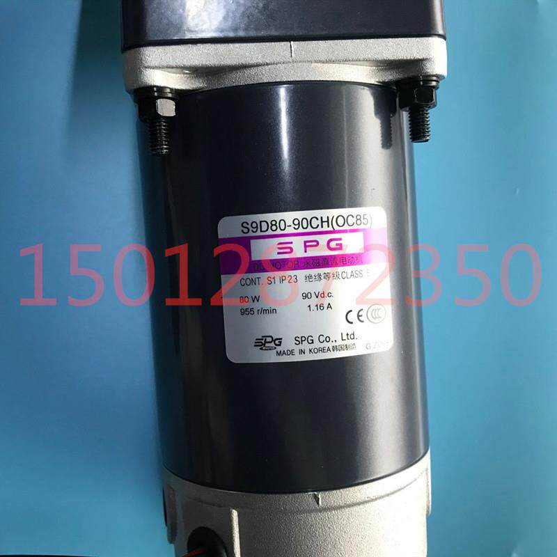 heller回流焊马达heller回流焊链速马达HELLER链速马达S9D80-90CH