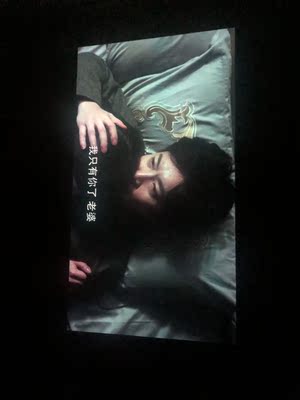 【买了不后悔】火辣椒T3投影机怎样，功能不输比其他品牌？