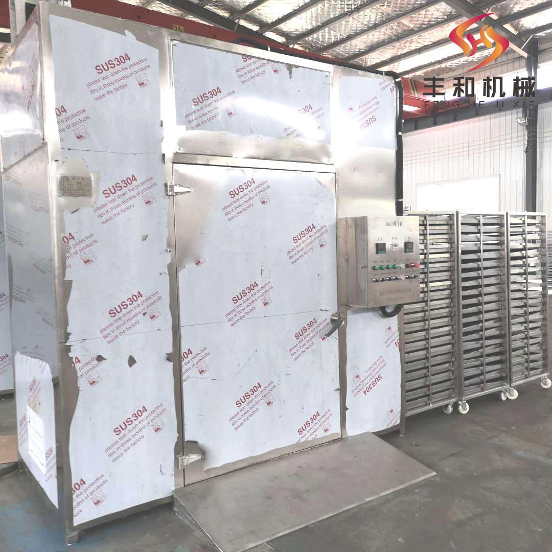 厂家直供热风循环烘干机 食品烘箱 腰果烘干机 腊肠肉脯烘干机