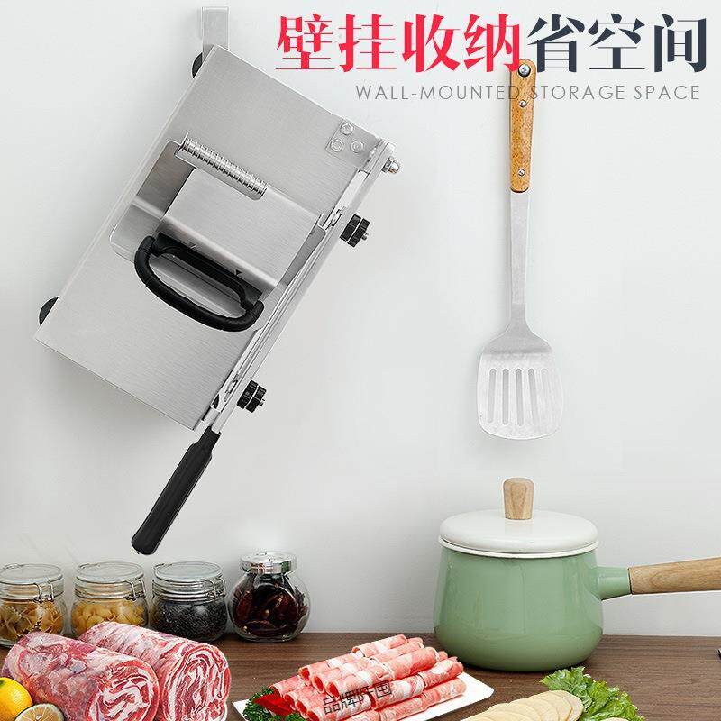 切羊肉卷切片机火锅爆肥牛涮牛肉切肉机家用小型肉片机刨肉机